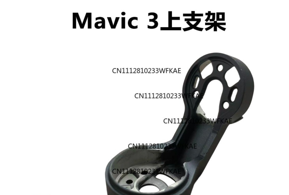 Soporte superior para gimbal d - Drone Camera reseña y precio